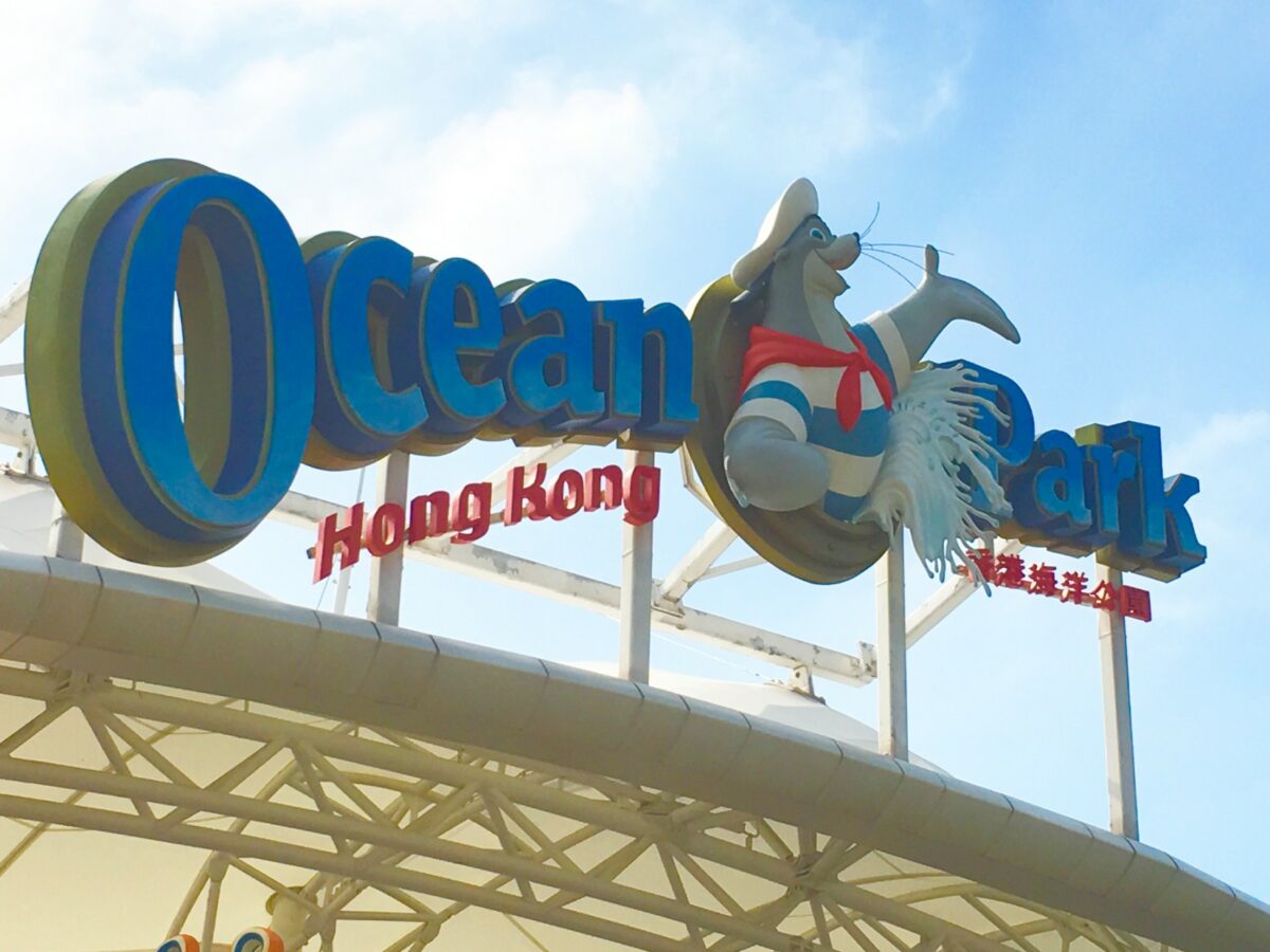 Ocean parc